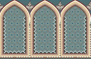 ghader Prayer Carpet