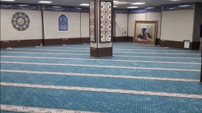 مسجد شرکت بازرگانی دولتی ایران
