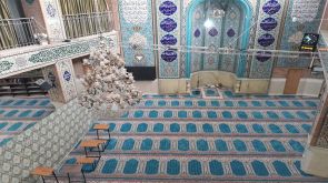 مسجد الزهرا -اصفهان