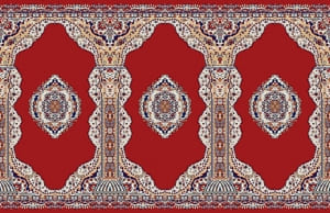 Harir Prayer Carpet