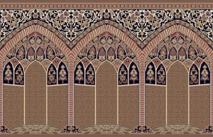 Sajad Prayer Carpet