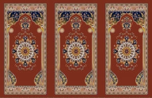negin Prayer Carpet