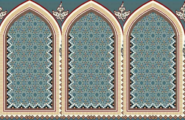 ghader Prayer Carpet