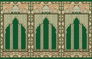 Seraj Prayer Carpet
