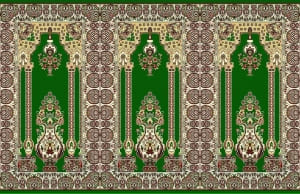 neghar Prayer Carpet